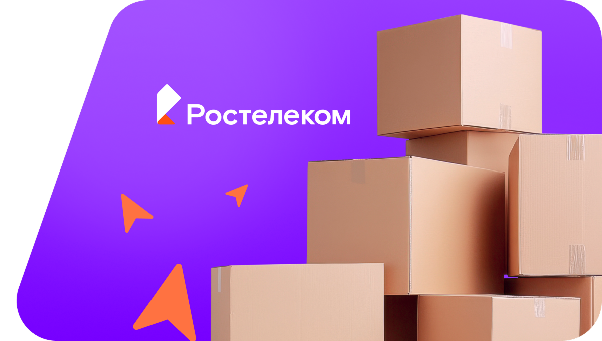 Переезд в новую квартирув&nbsp;хутор Рыбальчино (Воронежская область)